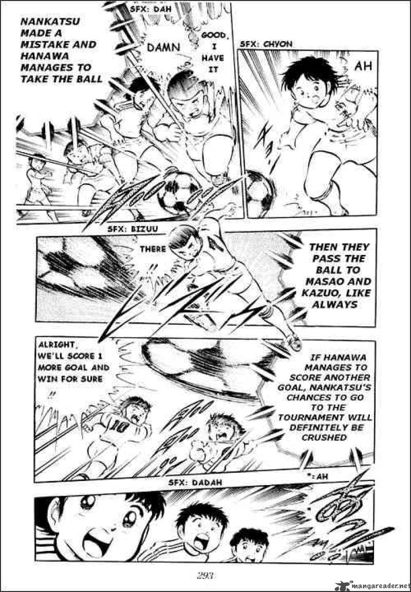 Captain Tsubasa 24 28