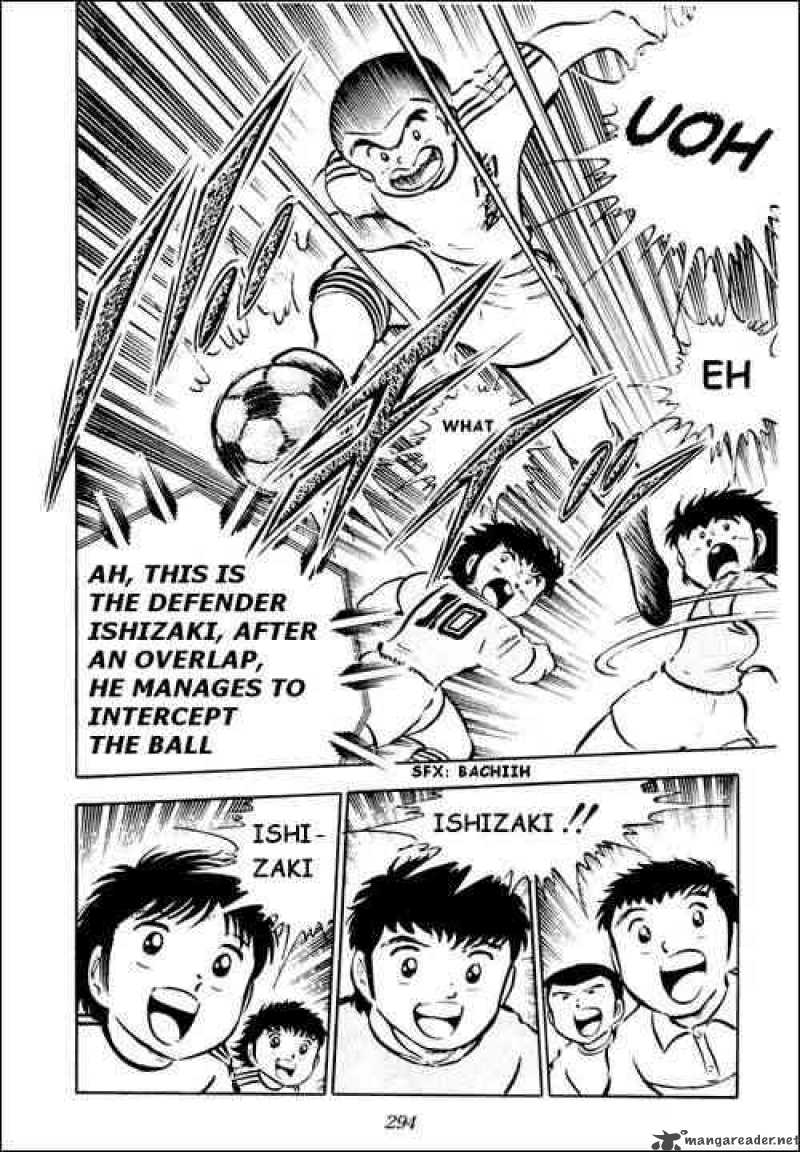 Captain Tsubasa 24 29