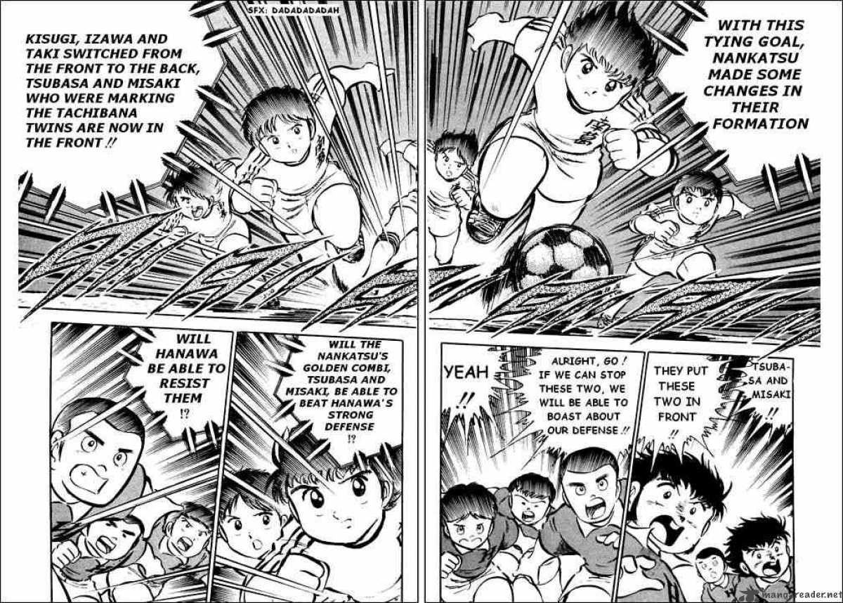Captain Tsubasa 24 3