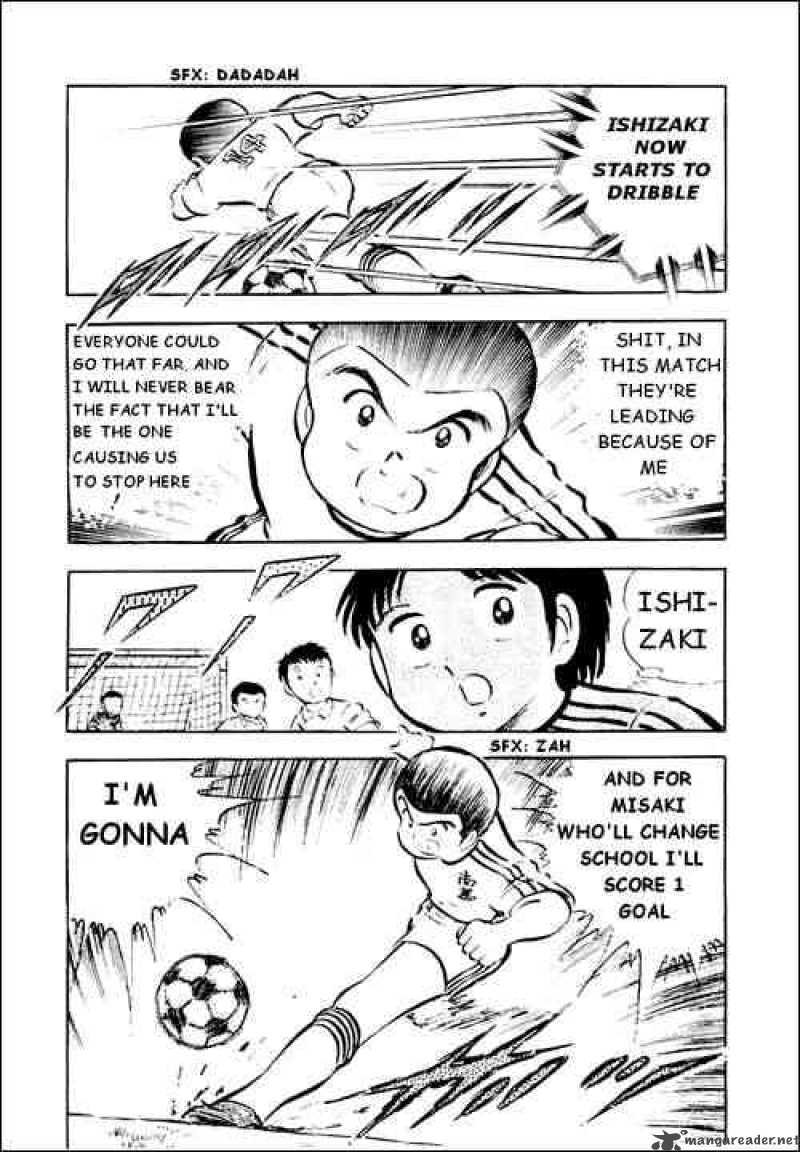 Captain Tsubasa 24 30