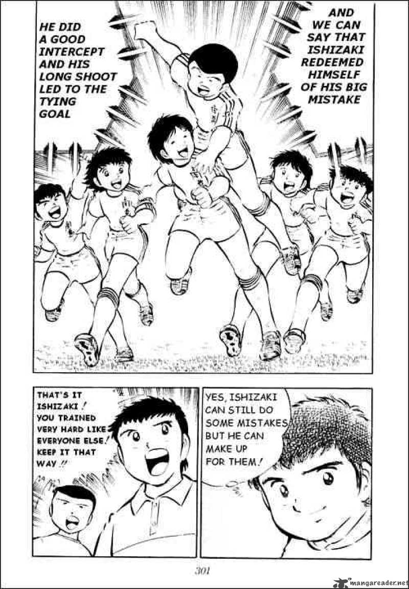 Captain Tsubasa 24 34
