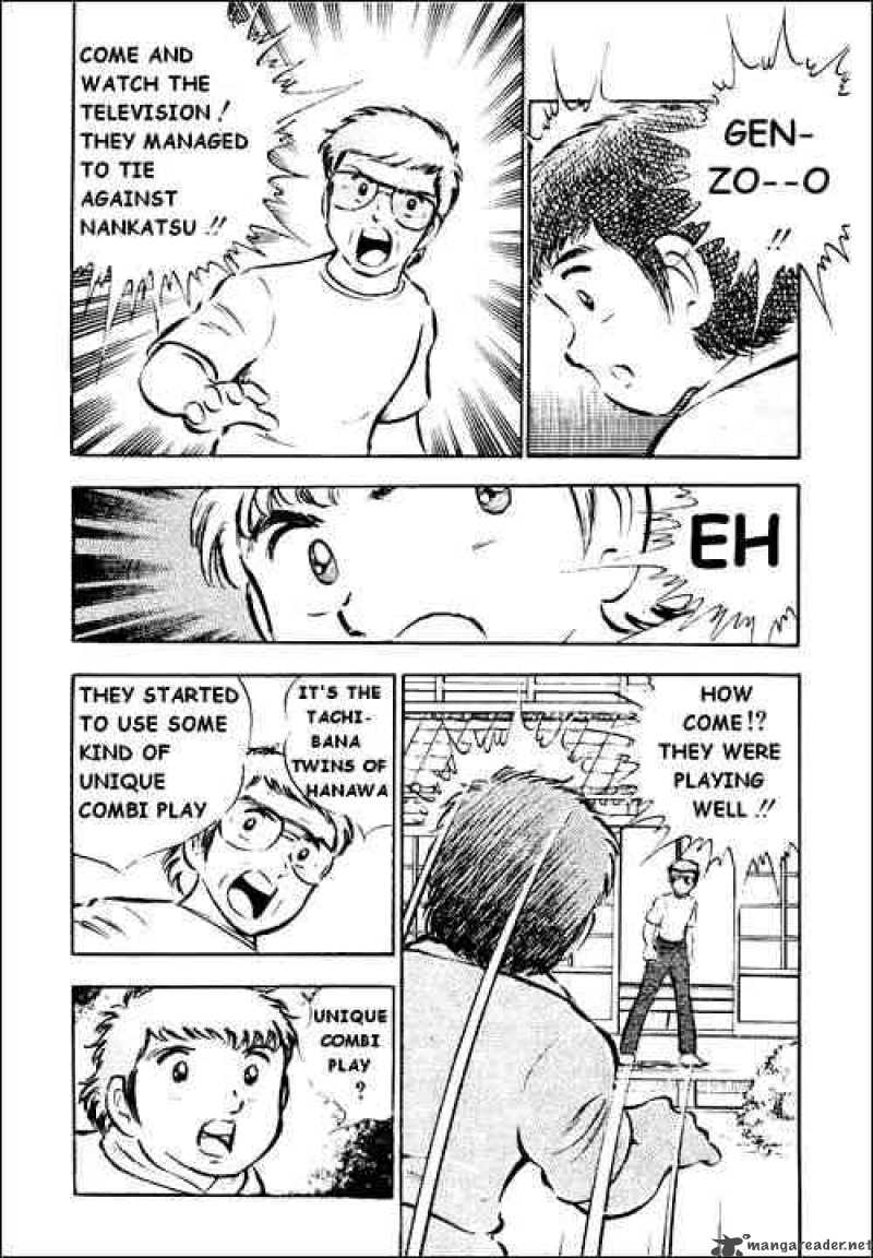 Captain Tsubasa 24 5