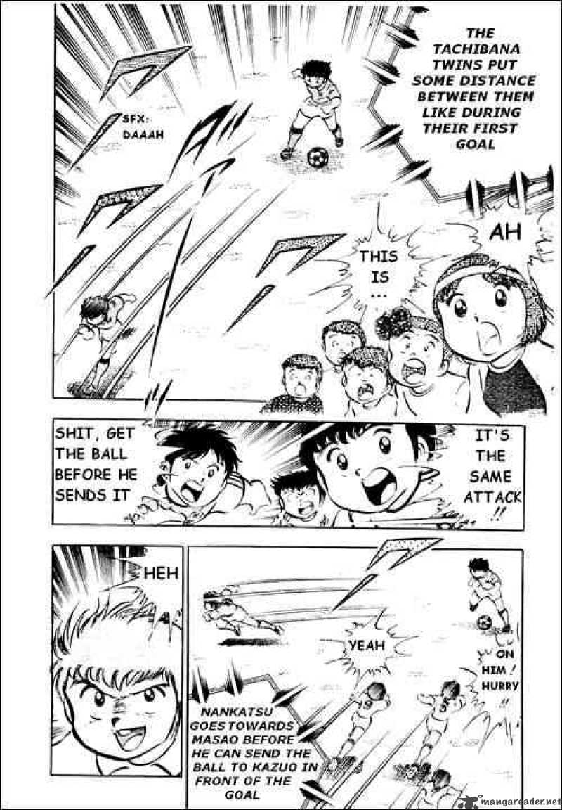 Captain Tsubasa 24 8