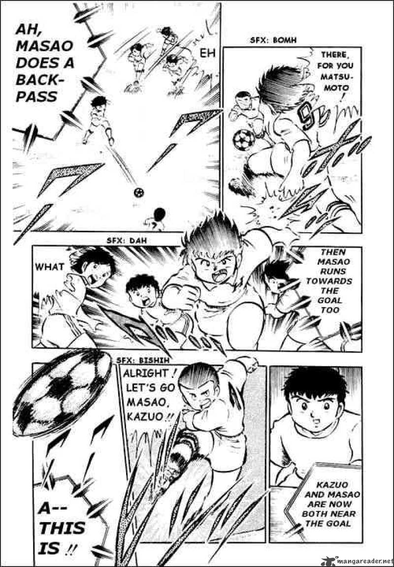 Captain Tsubasa 24 9