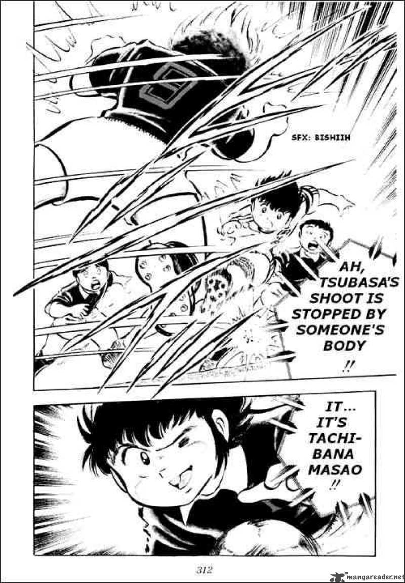 Captain Tsubasa 25 10