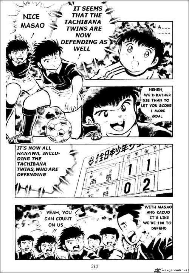 Captain Tsubasa 25 11