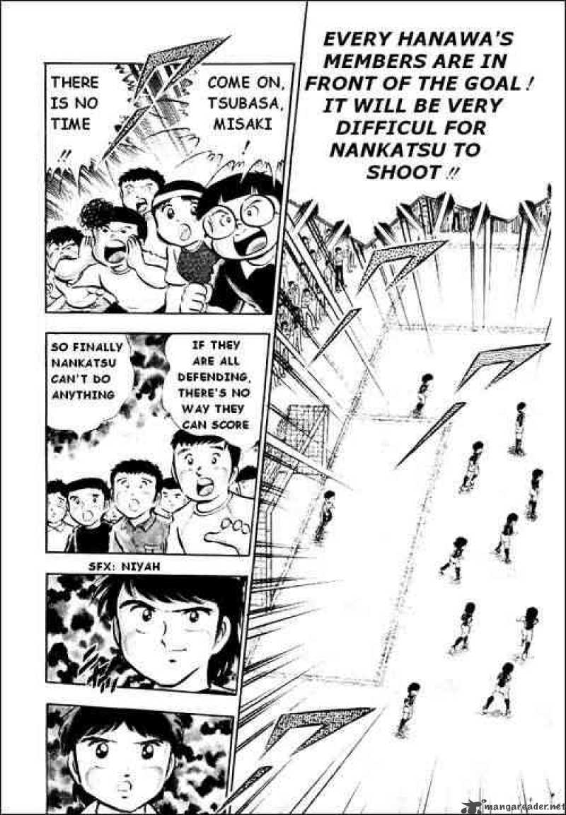 Captain Tsubasa 25 12