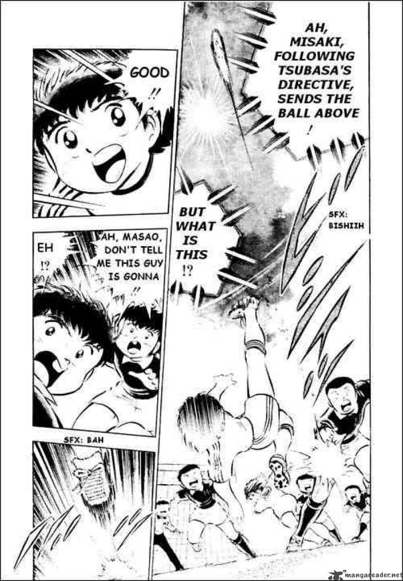 Captain Tsubasa 25 15