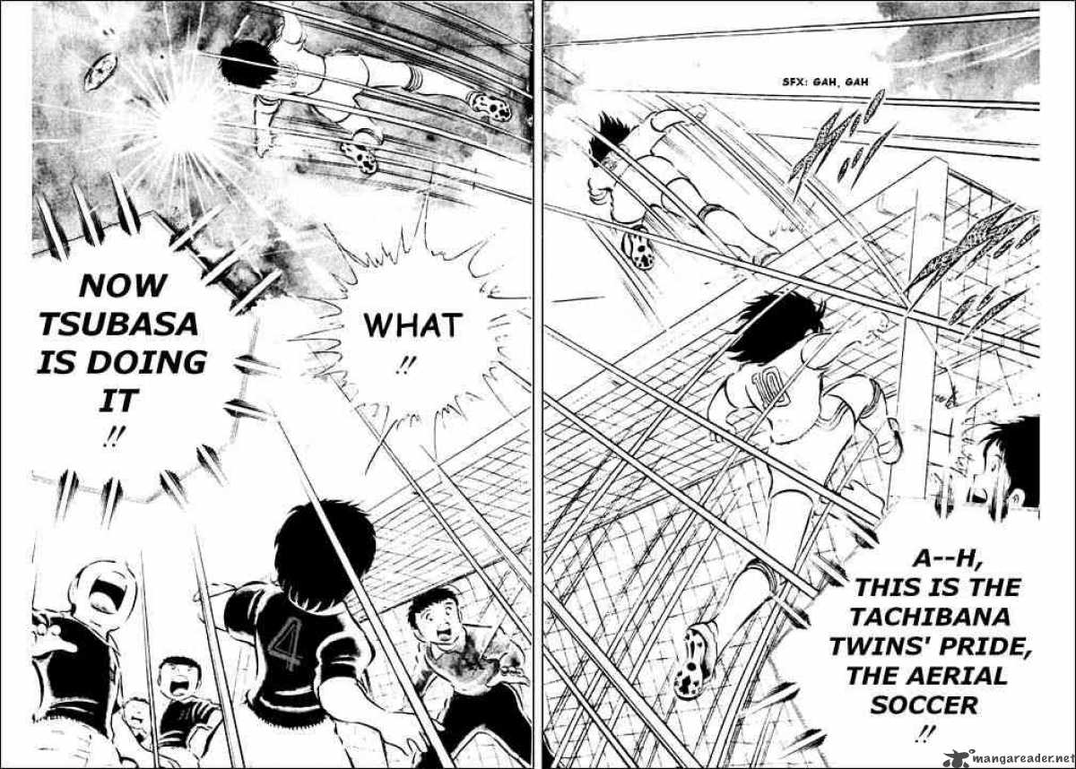 Captain Tsubasa 25 16