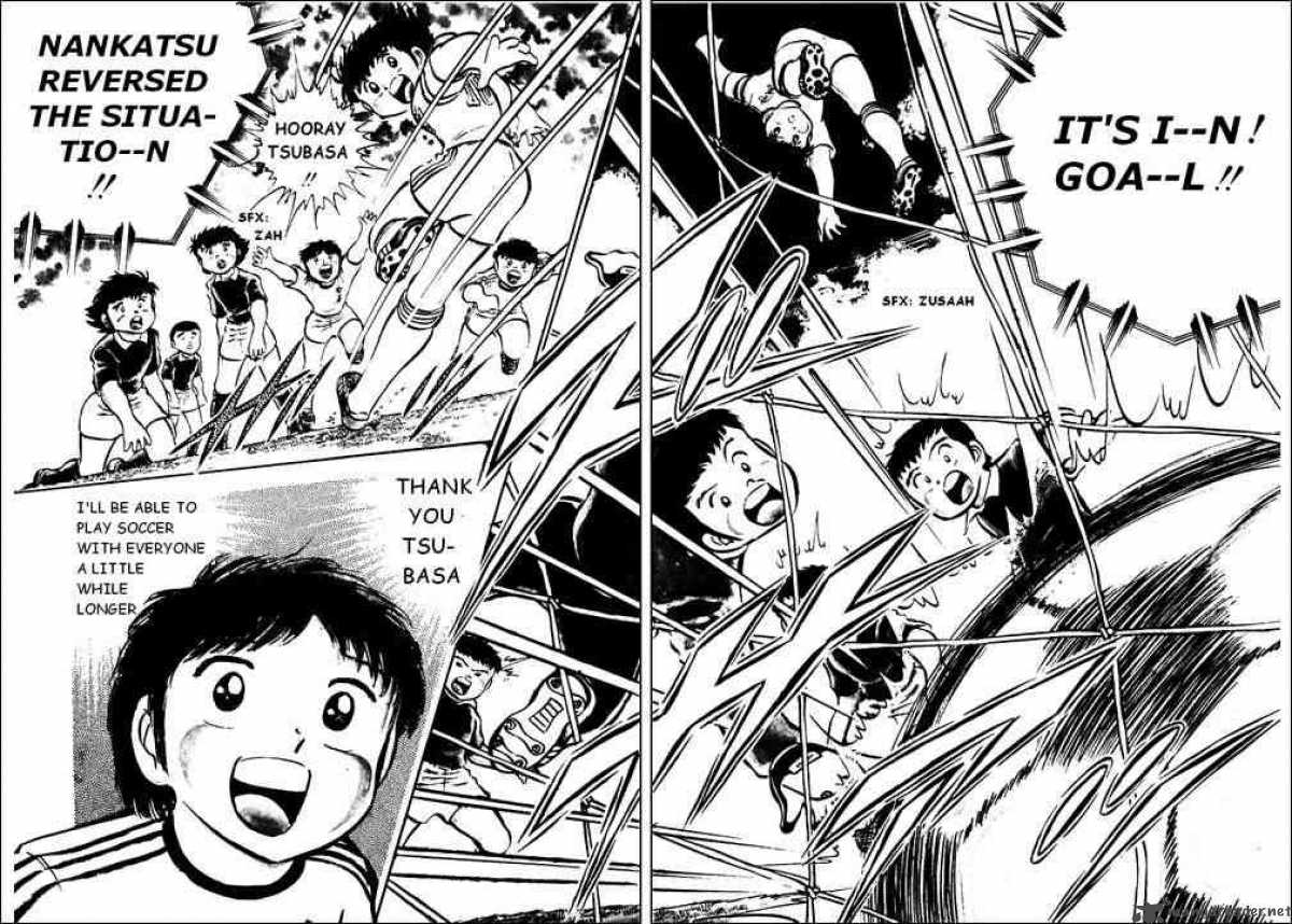 Captain Tsubasa 25 19