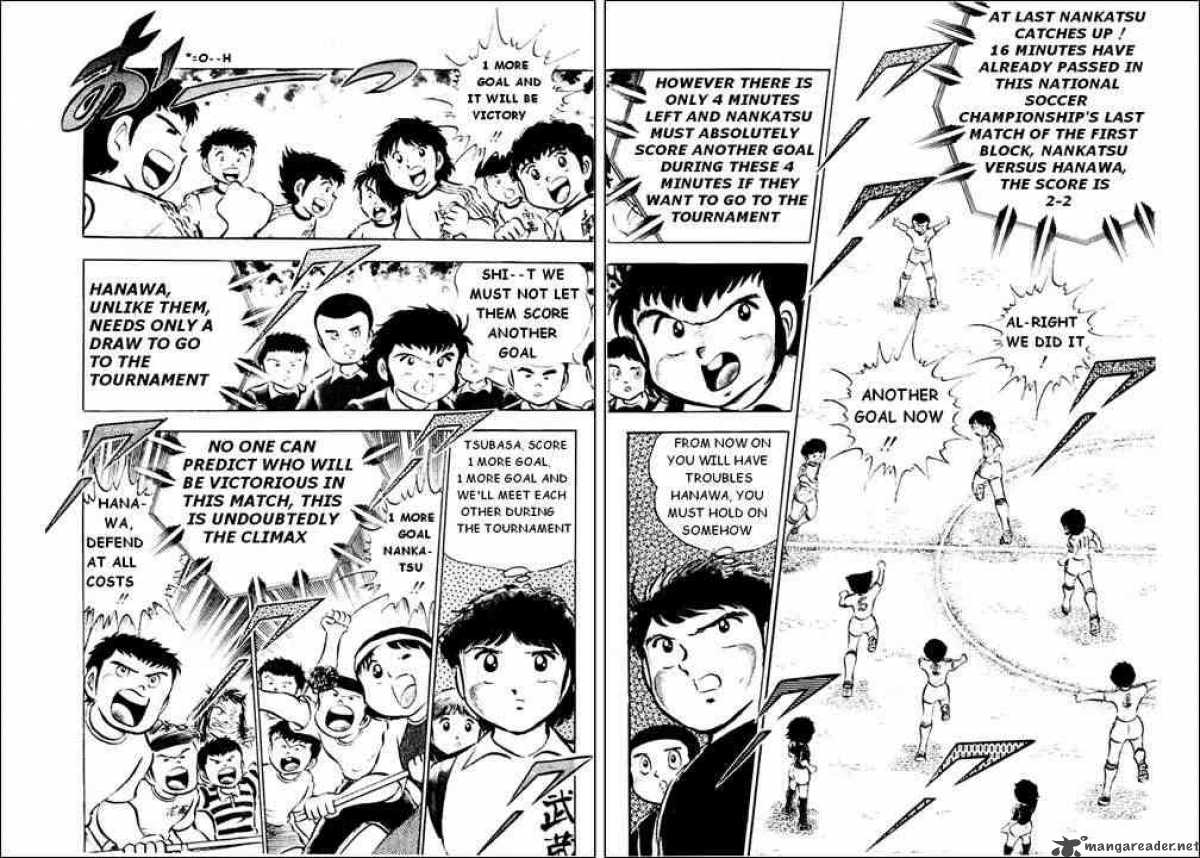 Captain Tsubasa 25 3