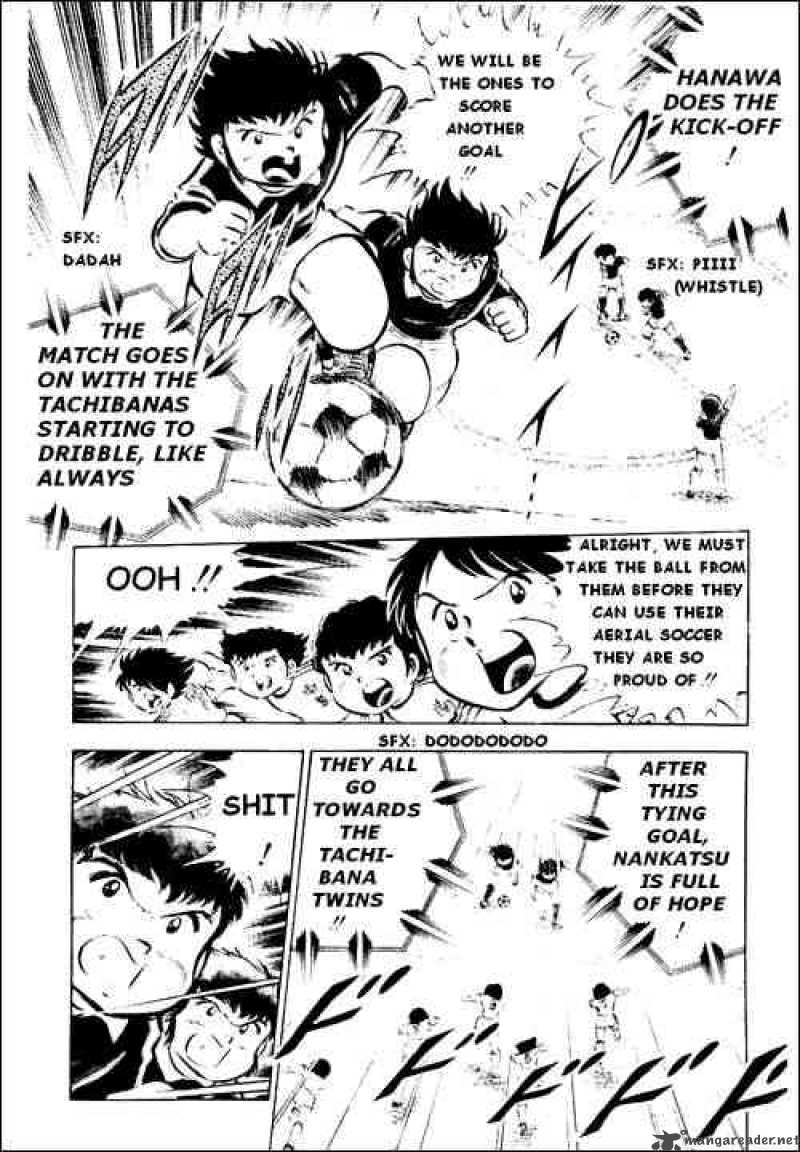Captain Tsubasa 25 4