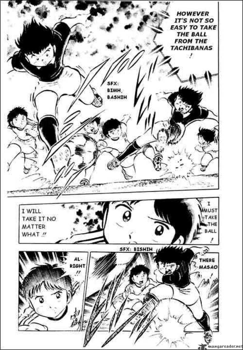 Captain Tsubasa 25 5