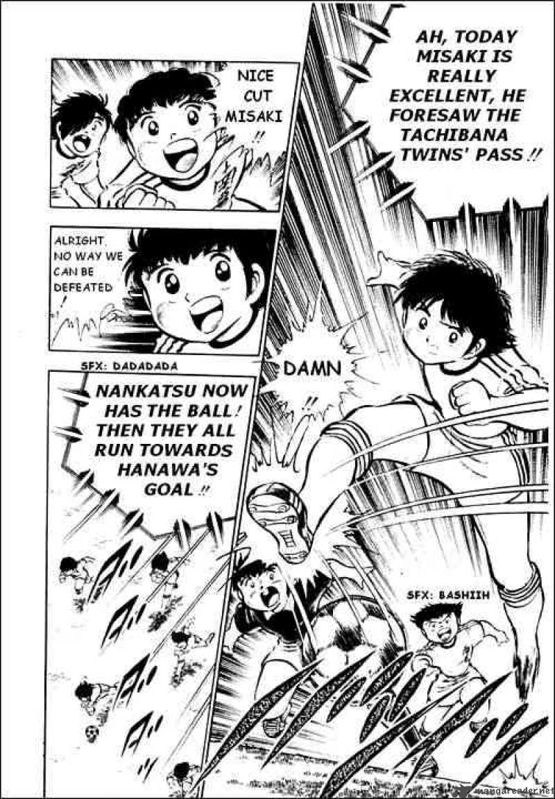 Captain Tsubasa 25 6