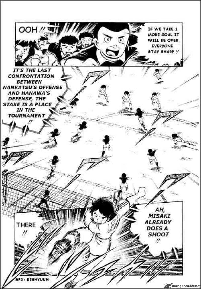 Captain Tsubasa 25 7