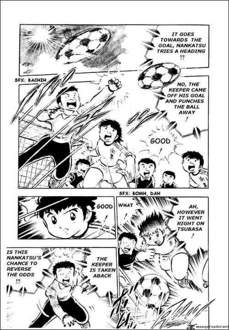 Captain Tsubasa 25 9