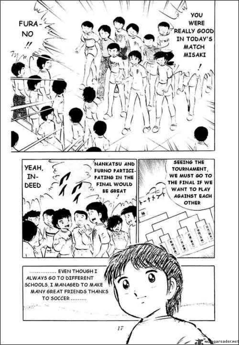 Captain Tsubasa 26 11