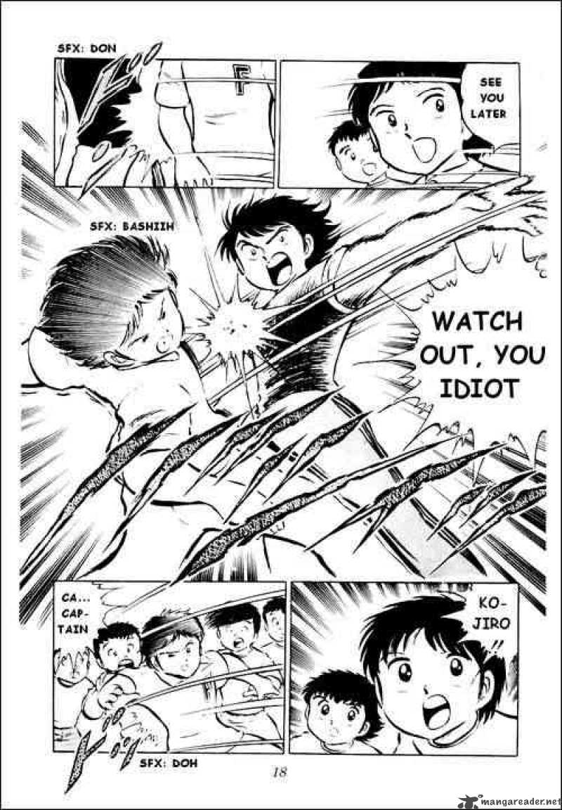 Captain Tsubasa 26 12