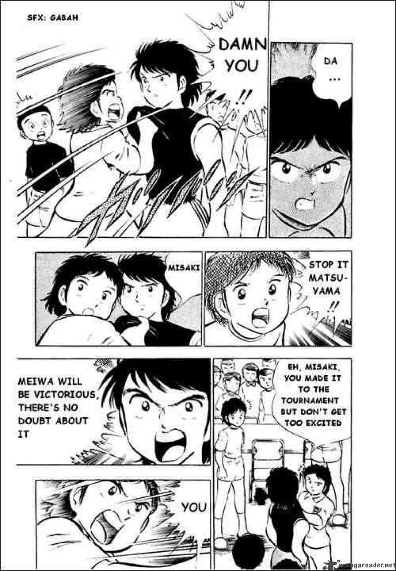 Captain Tsubasa 26 13