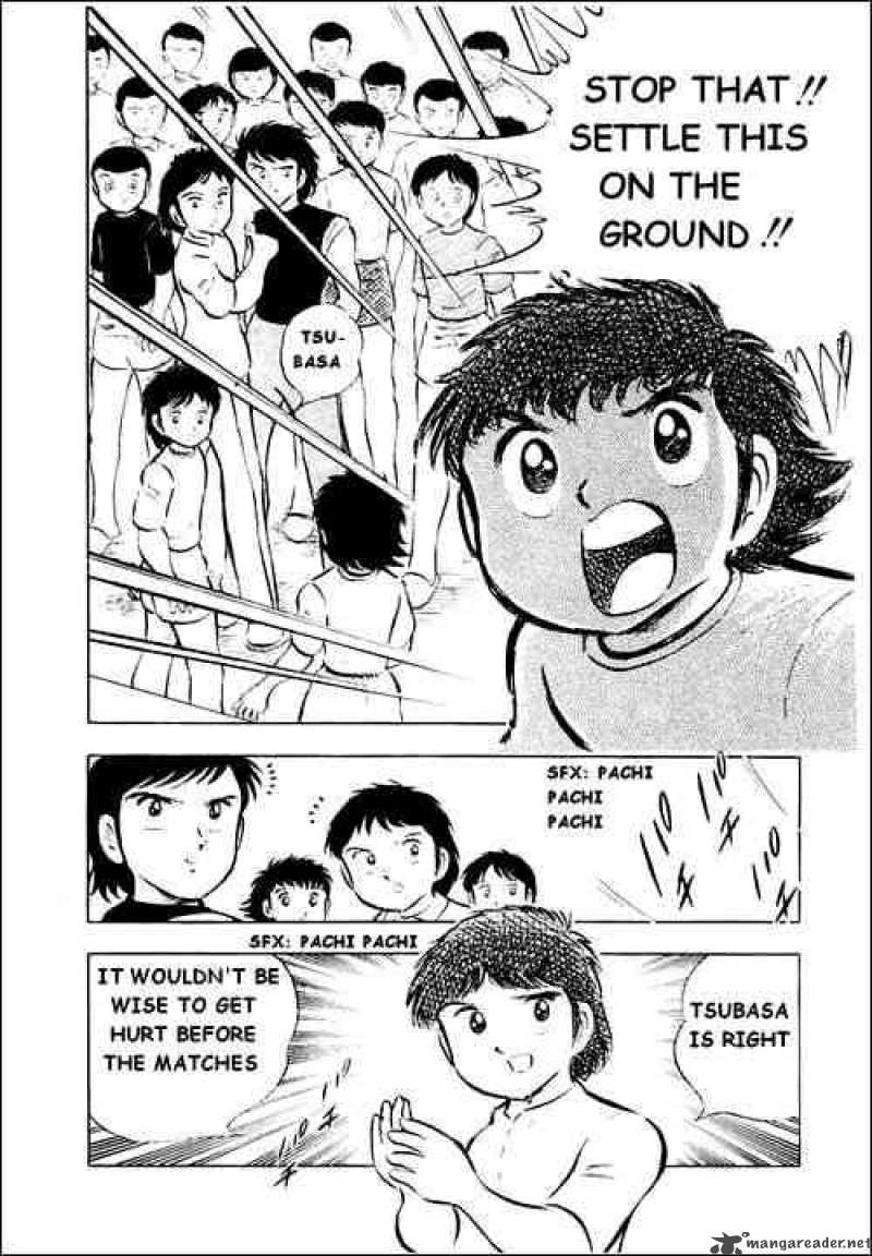 Captain Tsubasa 26 14