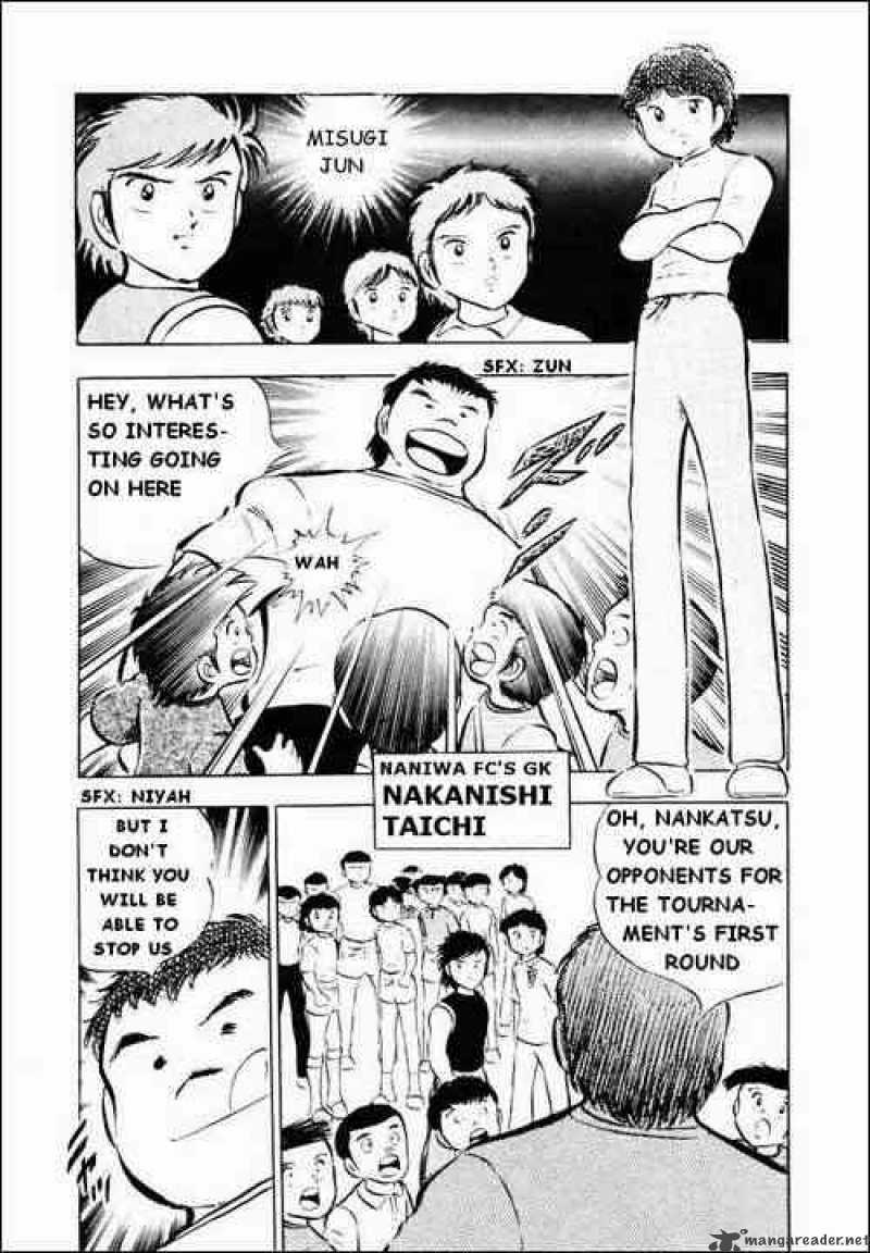 Captain Tsubasa 26 15