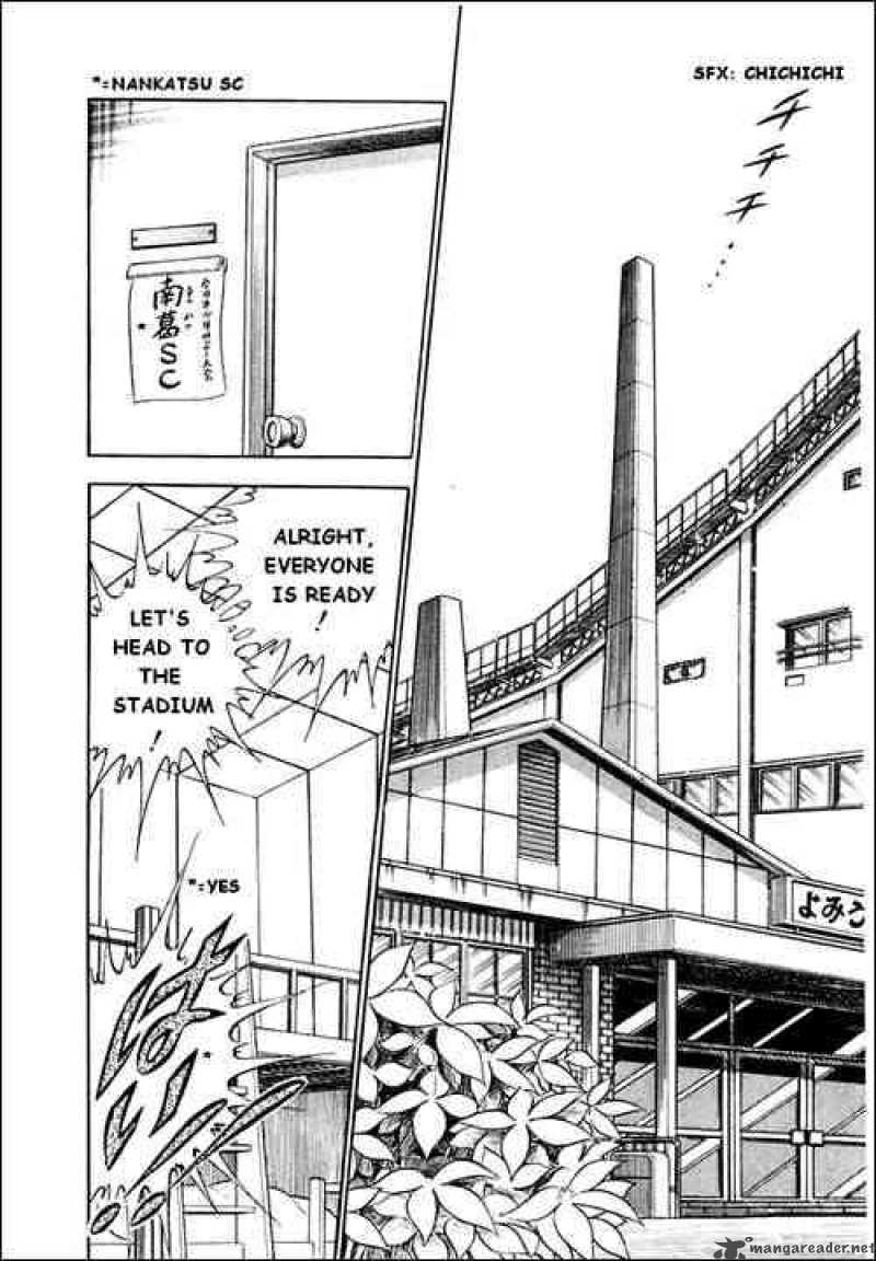 Captain Tsubasa 26 17
