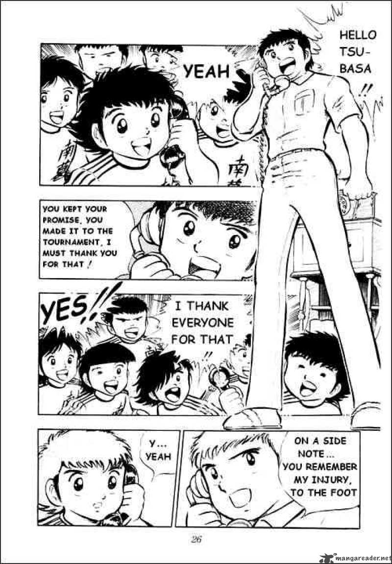 Captain Tsubasa 26 19