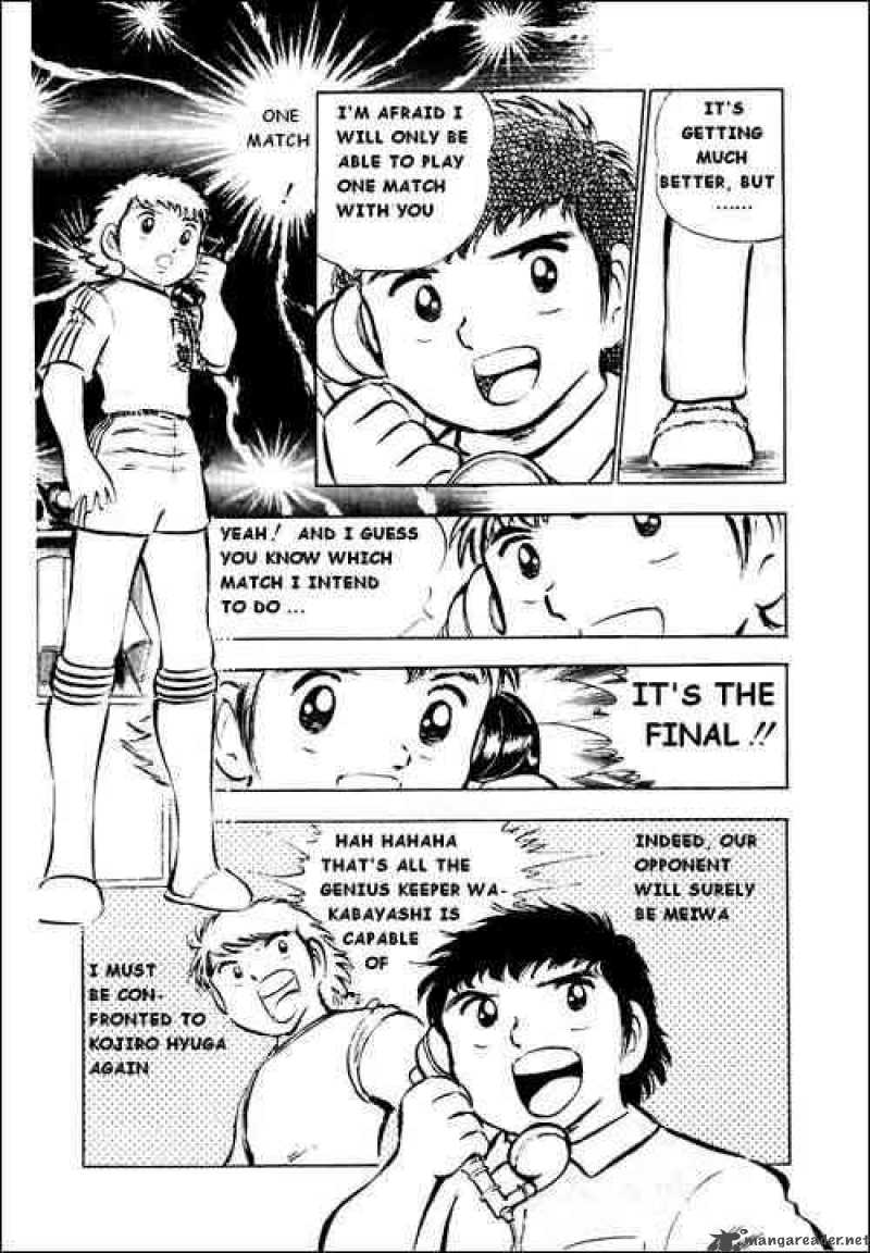 Captain Tsubasa 26 20