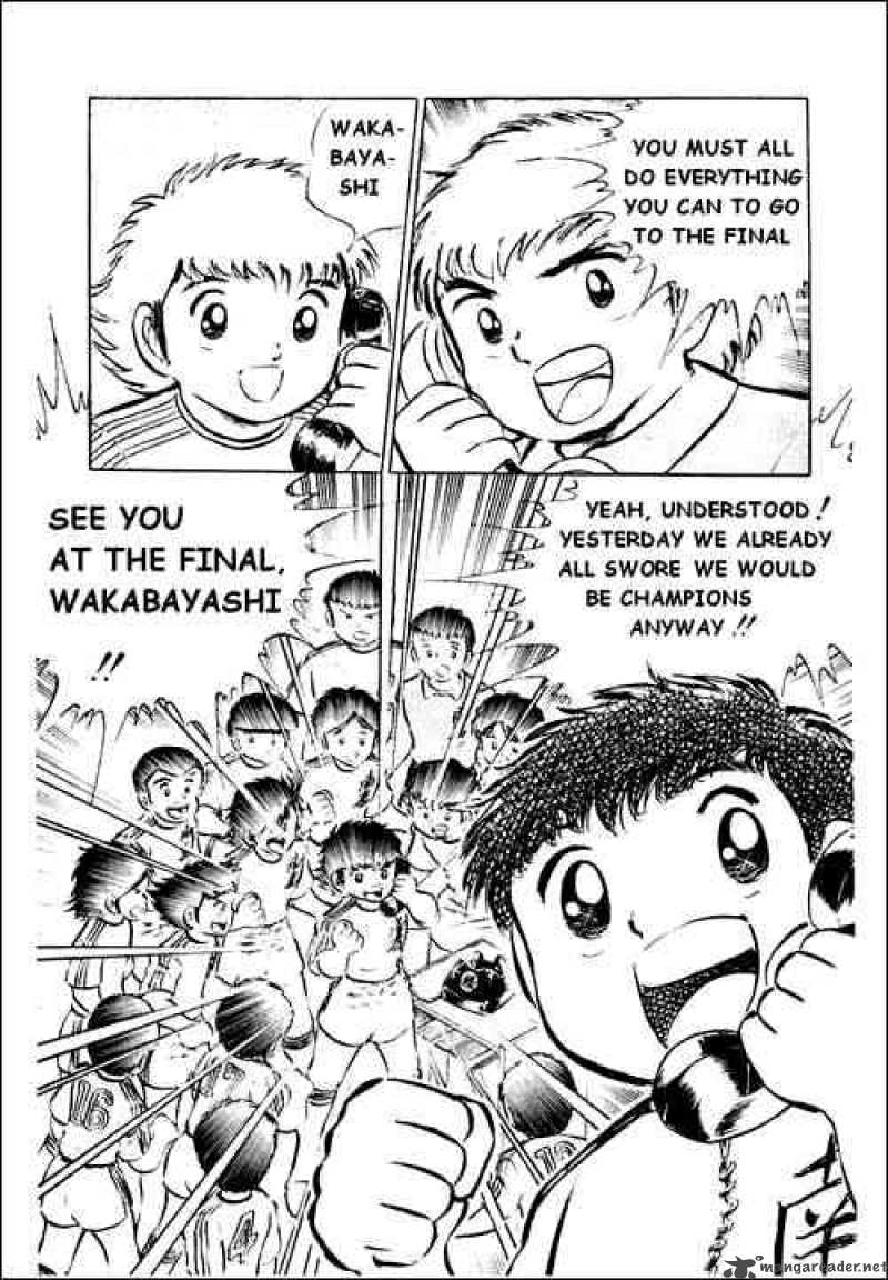 Captain Tsubasa 26 21