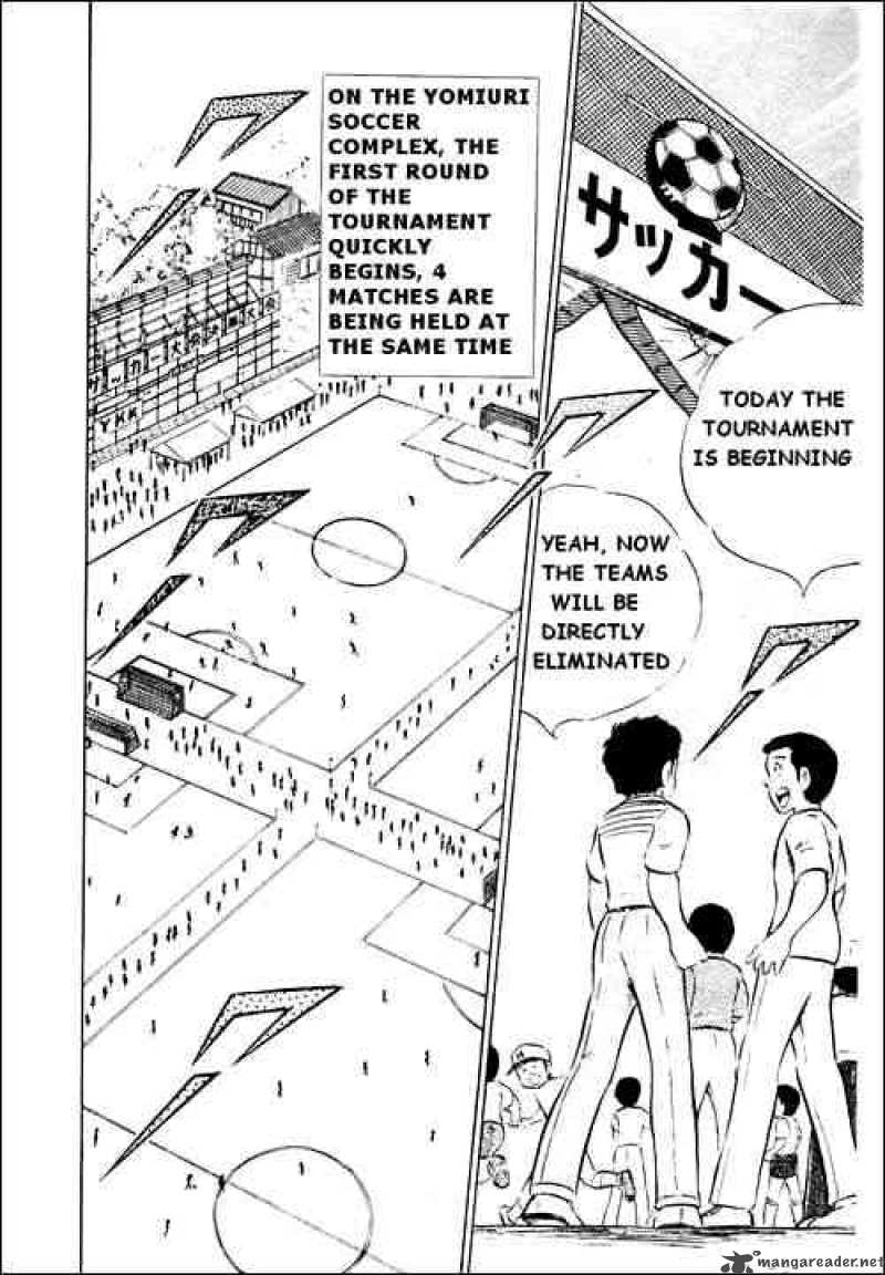Captain Tsubasa 26 23
