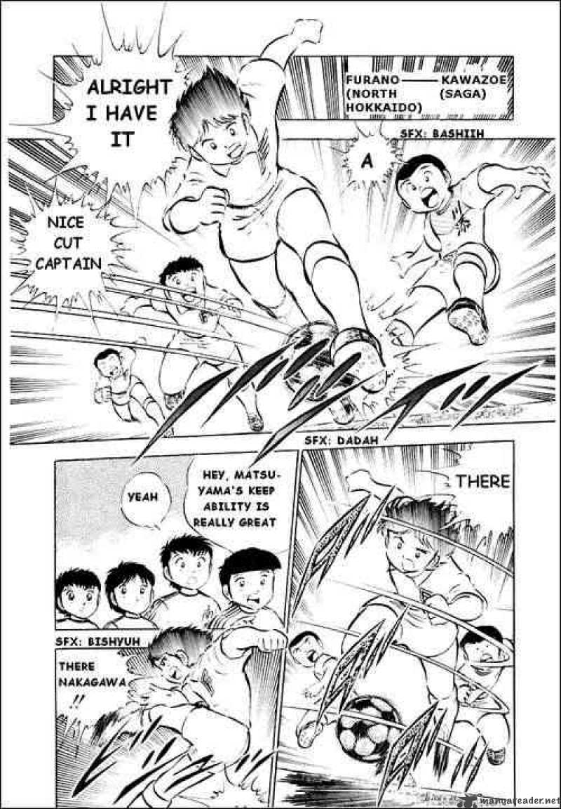 Captain Tsubasa 26 24