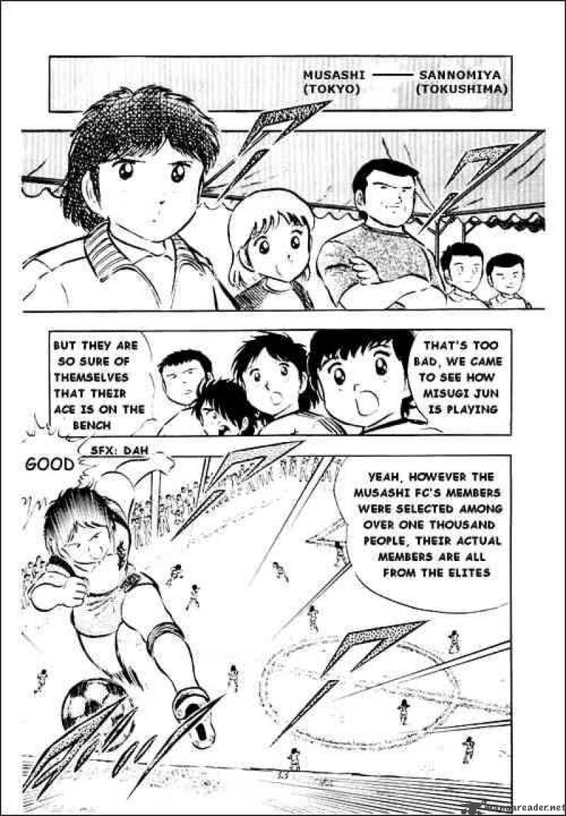 Captain Tsubasa 26 26