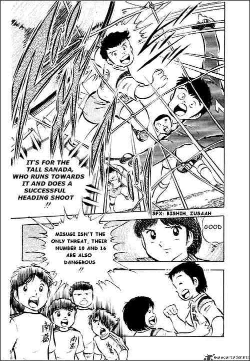 Captain Tsubasa 26 28