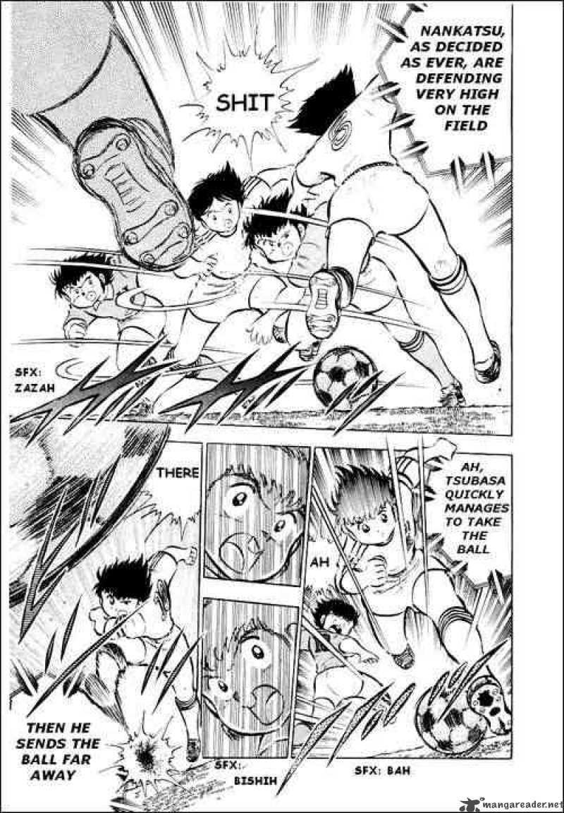 Captain Tsubasa 26 3