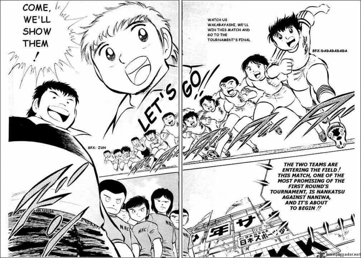 Captain Tsubasa 26 32
