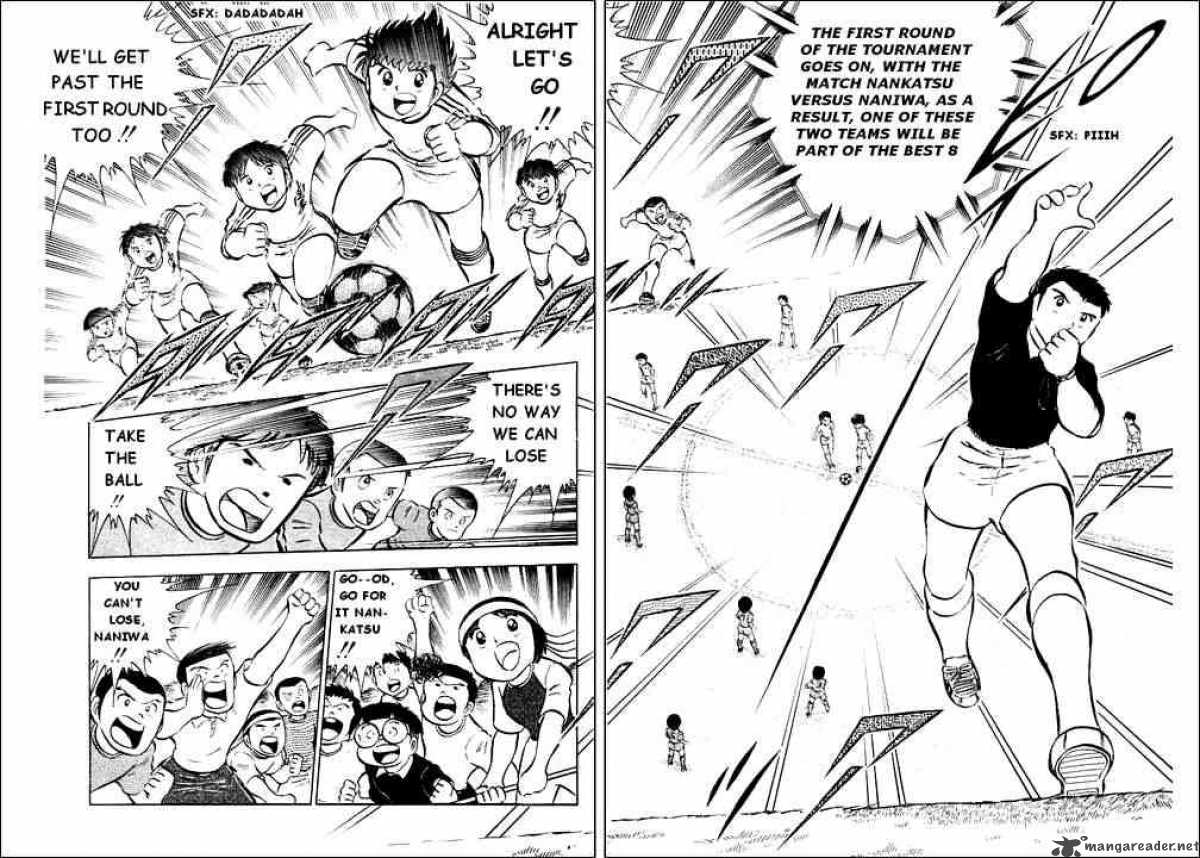 Captain Tsubasa 26 33