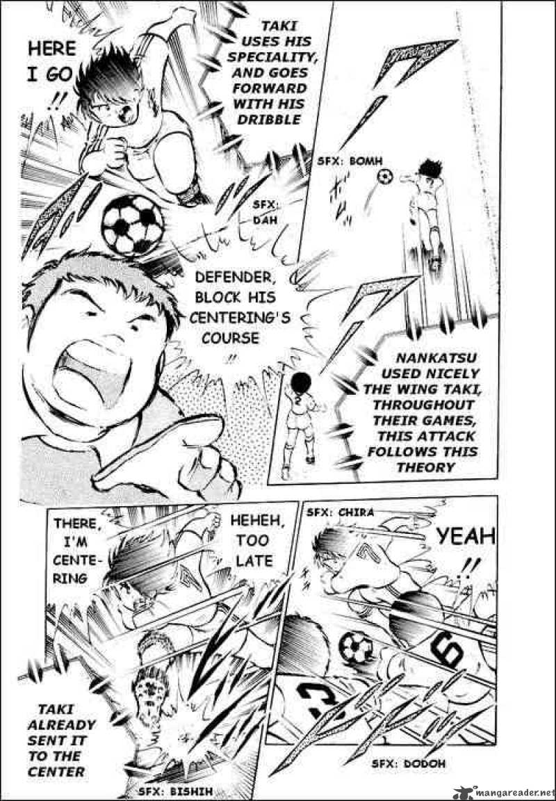 Captain Tsubasa 26 35