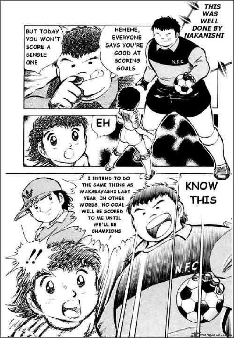 Captain Tsubasa 26 38