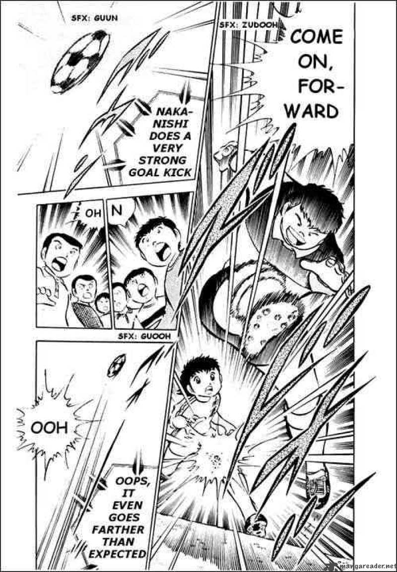 Captain Tsubasa 26 39
