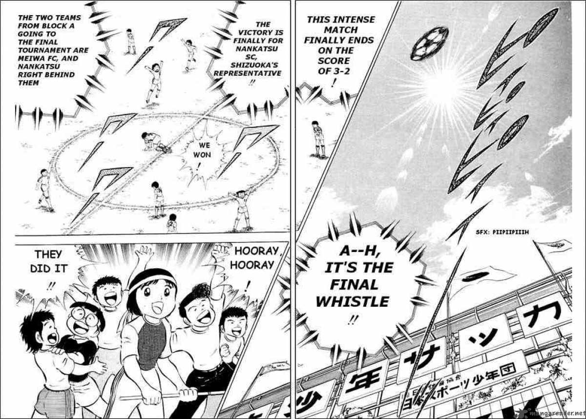 Captain Tsubasa 26 4
