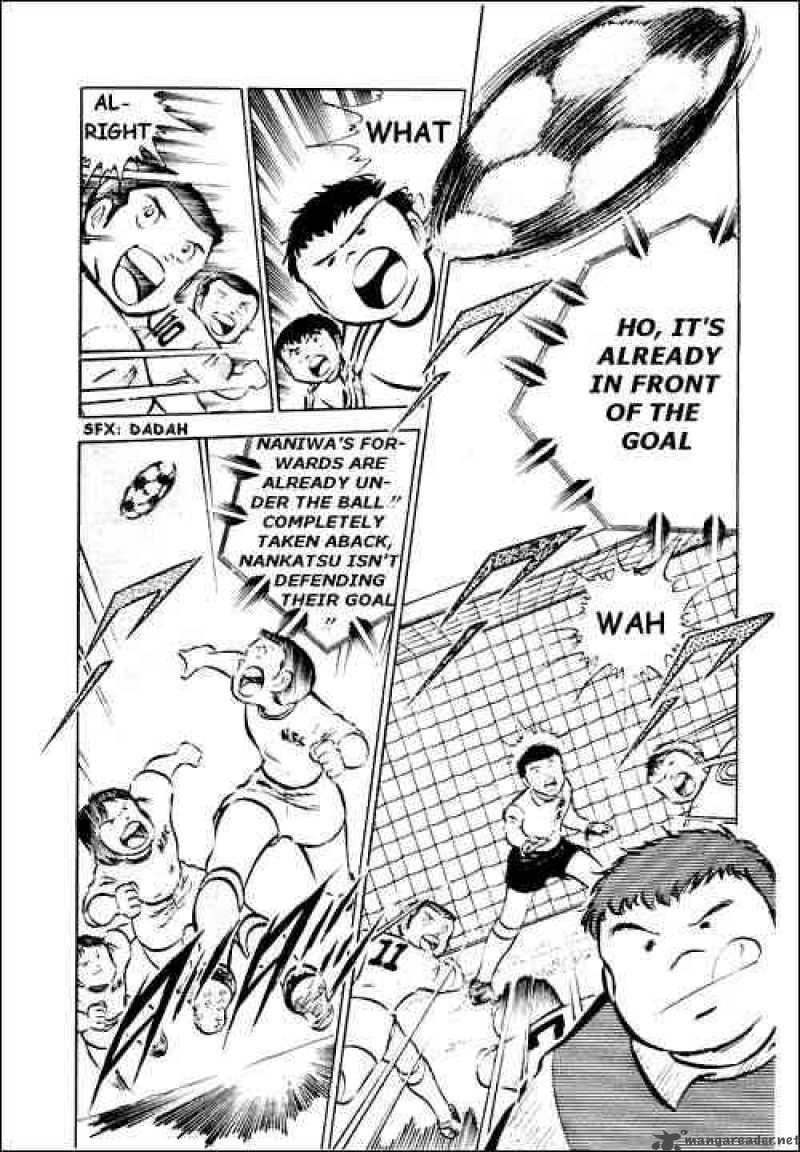 Captain Tsubasa 26 40