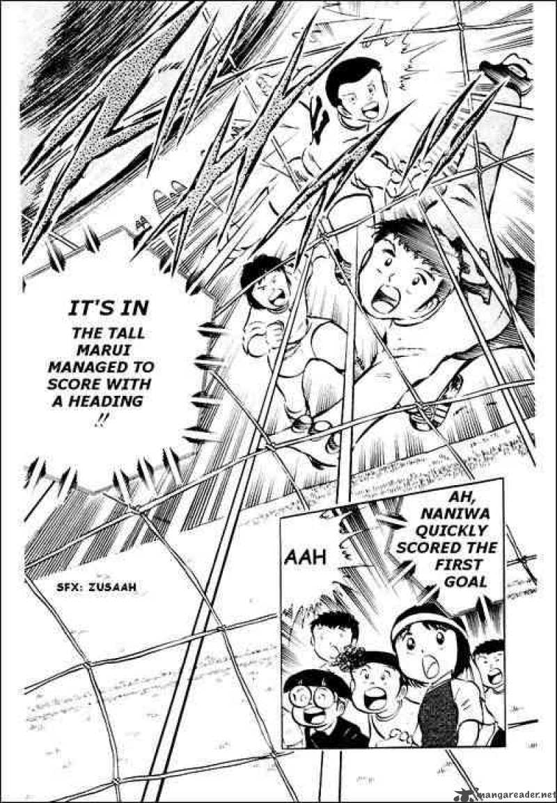 Captain Tsubasa 26 41