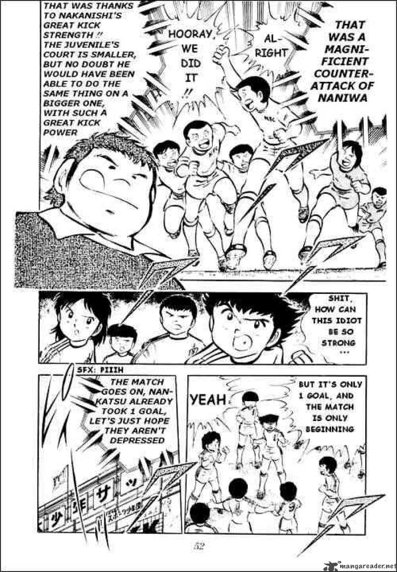 Captain Tsubasa 26 42
