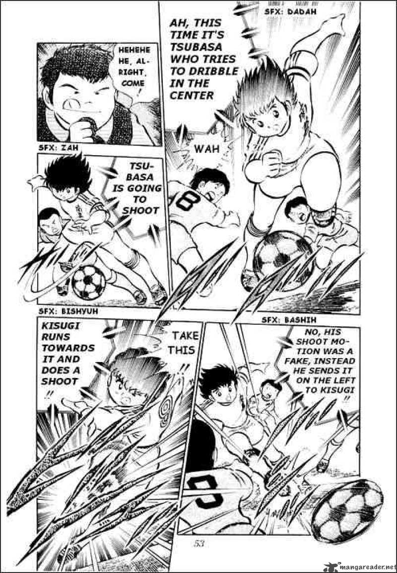 Captain Tsubasa 26 43