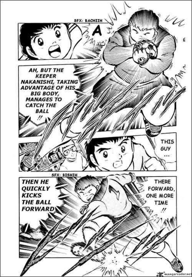 Captain Tsubasa 26 44
