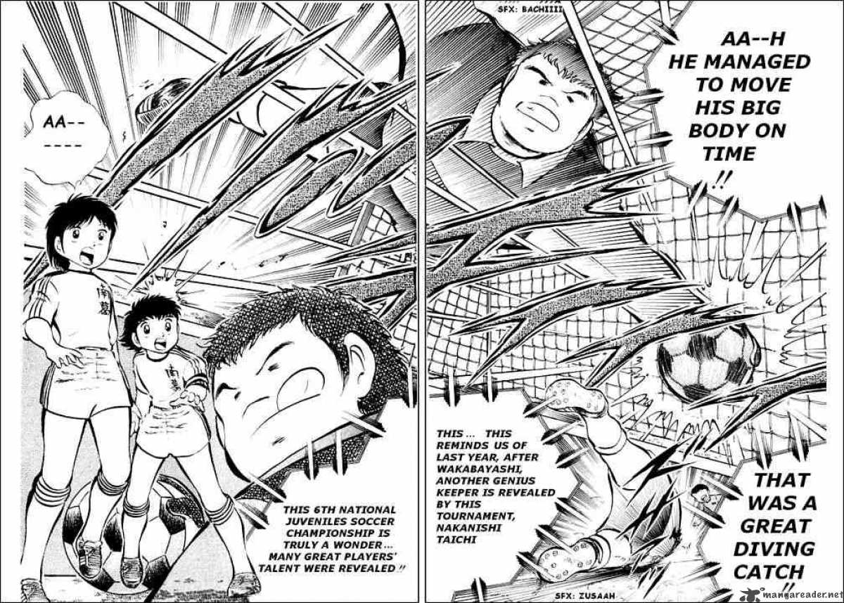Captain Tsubasa 26 48