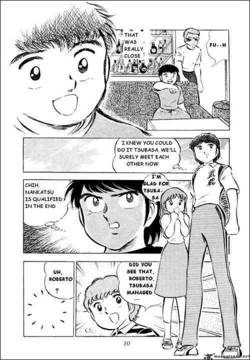 Captain Tsubasa 26 5