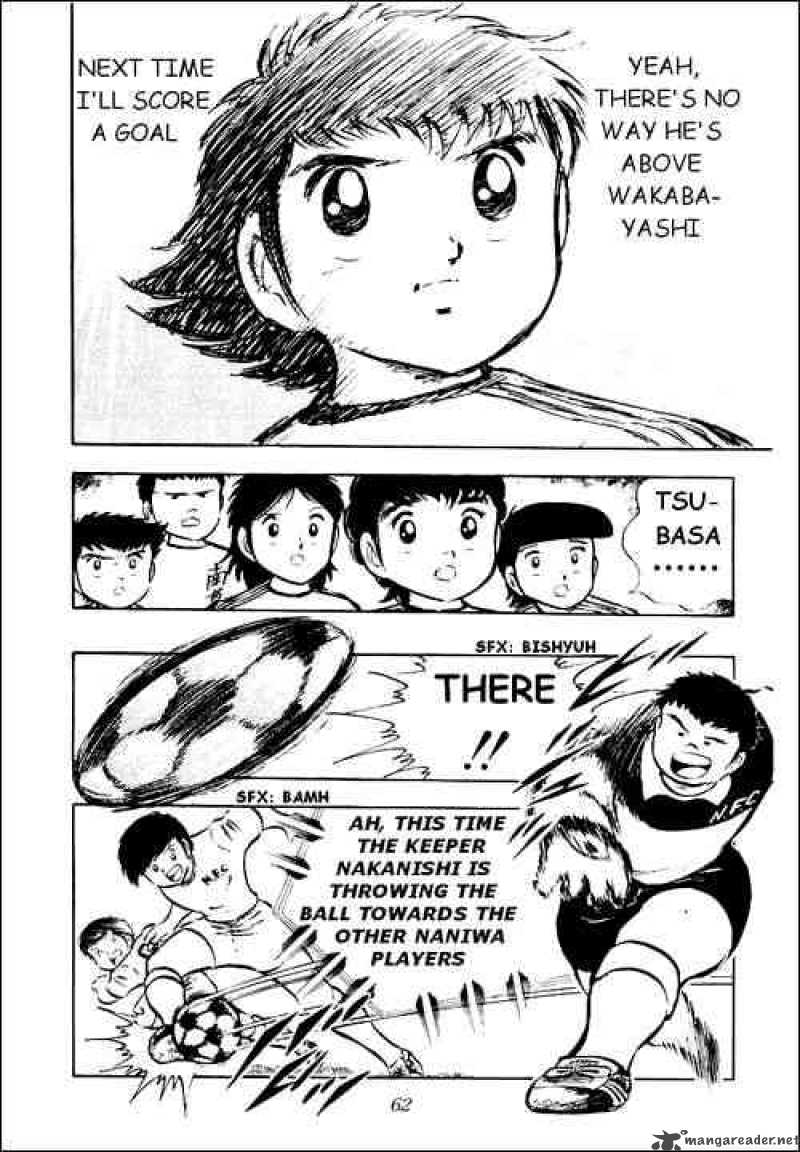 Captain Tsubasa 26 50