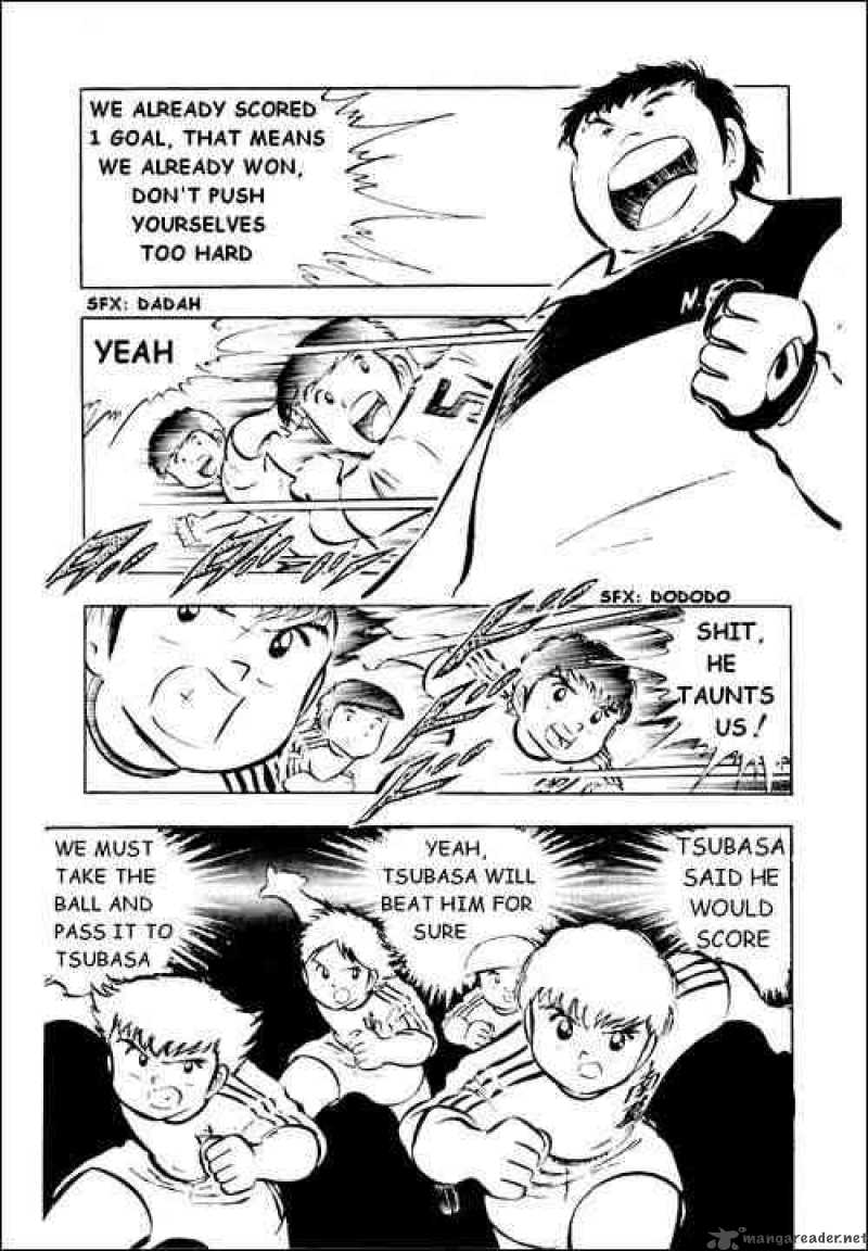 Captain Tsubasa 26 51