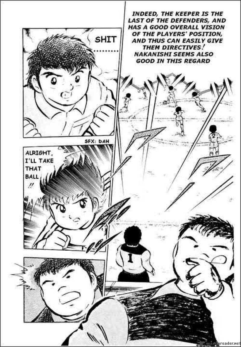 Captain Tsubasa 26 53